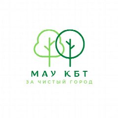 Канал МАУ «Комплексное благоустройство территории» в мессенджере MAX — 24 подписчика
