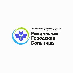 Канал Ревдинская городская больница в мессенджере MAX — 237 подписчиков