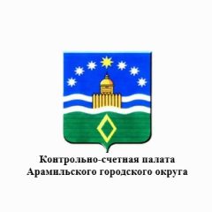 Канал КСП Арамильского ГО в мессенджере MAX — 24 подписчика