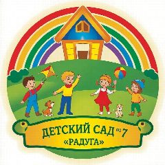 Канал МАДОУ № 7 "Радуга" в мессенджере MAX — 52 подписчика