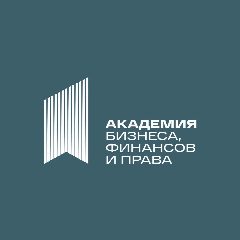 Канал Госзакупки, тендеры | Академия бизнеса, финансов и права в мессенджере MAX — 839 подписчиков