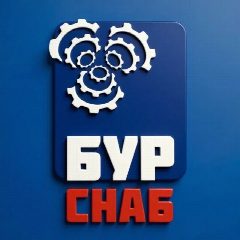 Канал БУРОВОЙ ИНСТРУМЕНТ в мессенджере MAX — 120 подписчиков