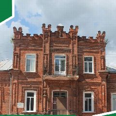 Канал Демидовский историко-краеведческий музей в мессенджере MAX — 36 подписчиков