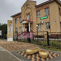 Канал МБУК "Дорогобужский музей" в мессенджере MAX — 91 подписчик