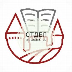 Канал Отдел образования Духовщинского округа в мессенджере MAX — 27 подписчиков