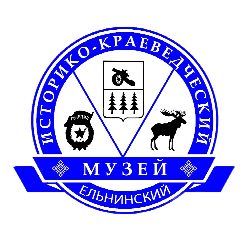 Канал Ельнинский музей в мессенджере MAX — 138 подписчиков