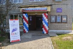 Канал МКУК "Новодугинская ЦБС" в мессенджере MAX — 33 подписчика