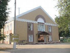 Канал МБУК "Районный культурно - досуговый центр" в мессенджере MAX — 79 подписчиков