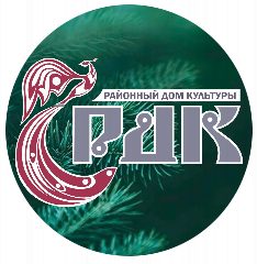 Канал МБУК КТ "Районный дом культуры" в мессенджере MAX — 56 подписчиков