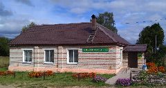 Канал Шумячская библиотечная система в мессенджере MAX — 118 подписчиков