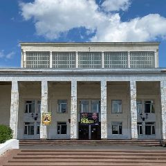 Канал МБУК "Вяземский районный культурно-досуговый центр" в мессенджере MAX — 98 подписчиков