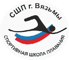 Канал "Спортивная школа плавания" г. Вязьмы в мессенджере MAX — 75 подписчиков