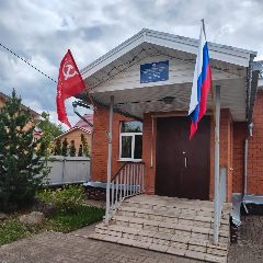 Канал Служба благоустройства в мессенджере MAX — 34 подписчика