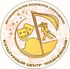 Канал МБУ КУЛЬТУРНЫЙ ЦЕНТР "ЮБИЛЕЙНЫЙ" в мессенджере MAX — 15 подписчиков