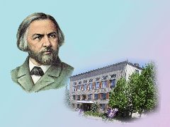 Канал РОСЛАВЛЬСКАЯ ДМШ ИМ. М.И.ГЛИНКИ в мессенджере MAX — 52 подписчика