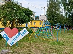 Канал МБДОУ Детский сад №14 "Красная Шапочка" города Сафоново Смоленской области в мессенджере MAX — 155 подписчиков
