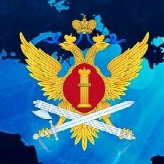 Канал УФСИН России по Смоленской области в мессенджере MAX — 202 подписчика