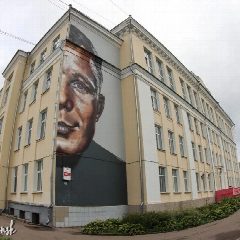 Канал ИформКанал ШКОЛА № 9 им. Ю.А. Гагарина" города Смоленска в мессенджере MAX — 836 подписчиков