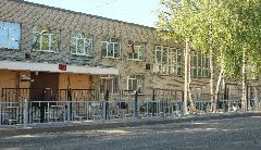 Канал МБОУ "СШ № 21 им. Н.И. Рыленкова" в мессенджере MAX — 832 подписчика