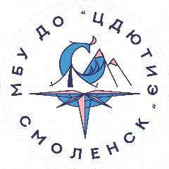 Канал МБУ ДО "ЦДЮТиЭ" г. Смоленск в мессенджере MAX — 15 подписчиков