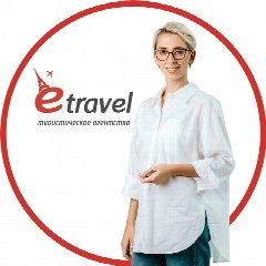 Канал E трэвел | туристическое агентство в мессенджере MAX — 291 подписчик