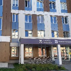 Канал Смоленская городская поликлиника в мессенджере MAX — 10 подписчиков