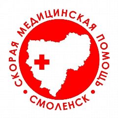 Канал Станция скорой медицинской помощи в мессенджере MAX — 156 подписчиков