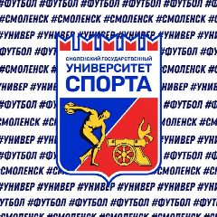 Канал Университет спорта | СГУС в мессенджере MAX — 18 подписчиков
