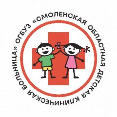 Канал Смоленская областная детская больница СОДКБ в мессенджере MAX — 103 подписчика