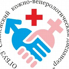 Канал Смоленский кожно-венерологический диспансер в мессенджере MAX — 47 подписчиков