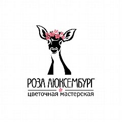 Канал Цветочная мастерская «Роза Люксембург» | Цветы Смоленск | Доставка цветов в Смоленске в мессенджере MAX — 233 подписчика
