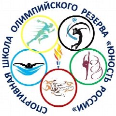 Канал СШОР "Юность России" в мессенджере MAX — 86 подписчиков