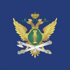 Канал УФССП по Смоленской области в мессенджере MAX — 207 подписчиков