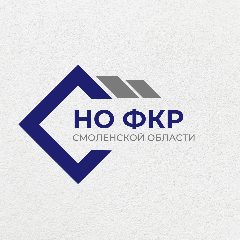 Канал Фонд капитального ремонта Смоленской области в мессенджере MAX — 55 подписчиков