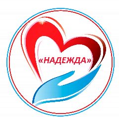Канал ТОГБСУСОН "Дом социального обслуживания "Надежда" в мессенджере MAX — 75 подписчиков