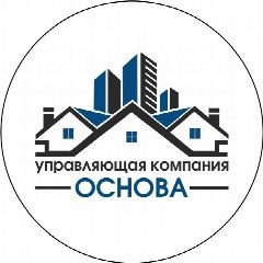 Канал ООО "УК Основа" в мессенджере MAX — 91 подписчик