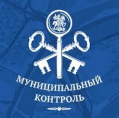 Канал Контрольно-ревизионная комиссия Уваровского МО в мессенджере MAX — 11 подписчиков