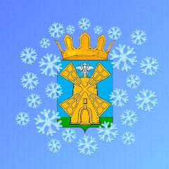 Канал Администрация Жердевского муниципального округа в мессенджере MAX — 451 подписчик