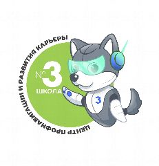 Канал Школа №3 - Центр профнавигации и развития карьеры в мессенджере MAX — 2 482 подписчика