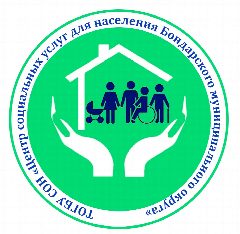 Канал Соцзащита Бондари в мессенджере MAX — 56 подписчиков