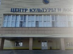 Канал МБОУ ДО ЖЕРДЕВСКИЙ ДОМ ДЕТСКОГО ТВОРЧЕСТВА в мессенджере MAX — 46 подписчиков