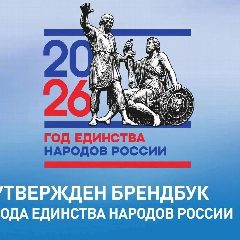 Канал МКОУ "СОШ №2" п. Садовый в мессенджере MAX — 36 подписчиков