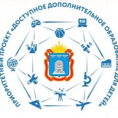 Канал Дом детского творчества Мичуринского МО в мессенджере MAX — 14 подписчиков