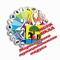Канал МБУК "Центр культурно-досуговой деятельности" Моршанского муниципального округа в мессенджере MAX — 54 подписчика
