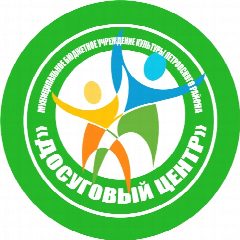 Канал Петровский досуговый центр в мессенджере MAX — 26 подписчиков