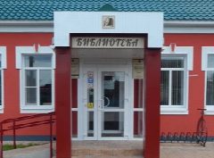 Канал МБУК "Межпоселенческая библиотека Рассказовского муниципального округа" в мессенджере MAX — 76 подписчиков