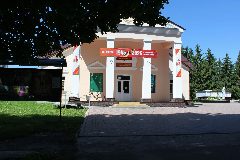 Канал МБУК "Центр досуговой деятельности Староюрьевского муниципального округа Тамбовской области" в мессенджере MAX — 94 подписчика