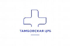 Канал ТОГБУЗ "Тамбовская ЦРБ" в мессенджере MAX — 225 подписчиков
