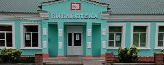 Канал МБУК "ЦБ Токарёвского МО" в мессенджере MAX — 39 подписчиков