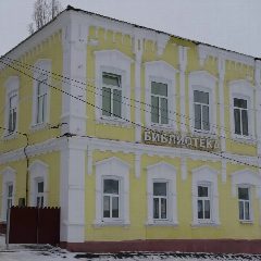 Канал МБУК "Кирсановская городская библиотека" в мессенджере MAX — 26 подписчиков